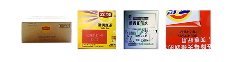 三期視覺(jué)檢測(cè)