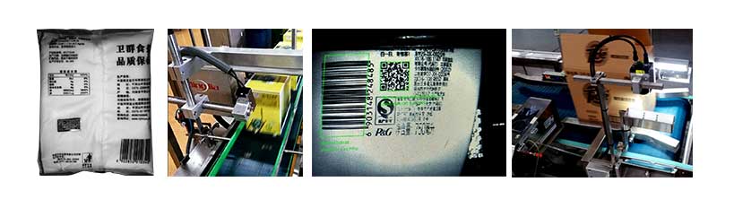 視覺條碼二維碼讀取