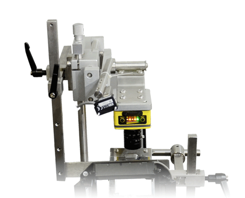 字符檢測設(shè)備