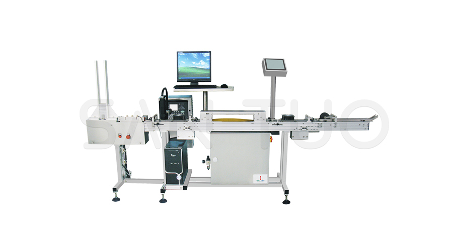 磁卡讀碼噴碼系統(tǒng)