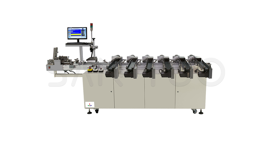 卡片分揀機(jī)