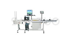 磁卡讀碼噴碼系統(tǒng)