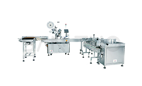 立轉臥式圓瓶貼標及分托入托系統(tǒng)