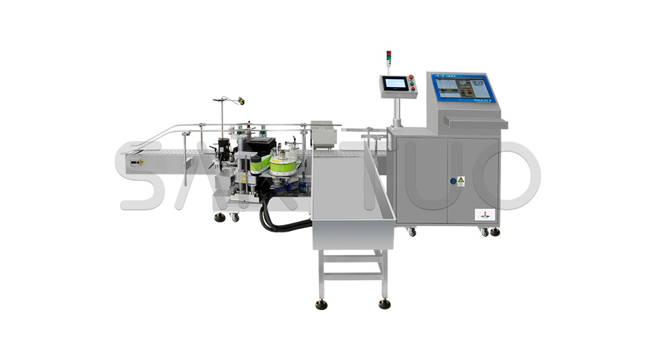 在線打印貼標(biāo)系統(tǒng)