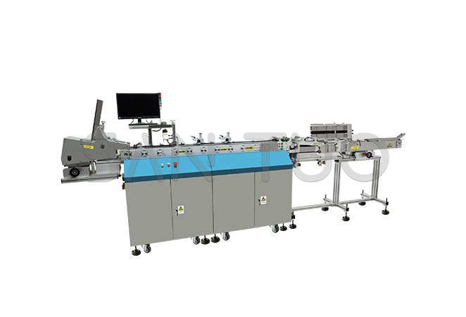 吊牌讀寫(xiě)設(shè)備