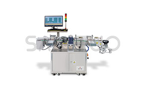 磨砂膏瓶底及瓶身字符檢測系統(tǒng)