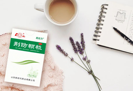 《一起手拉手，戰(zhàn)勝疫情，共享健康》之三 