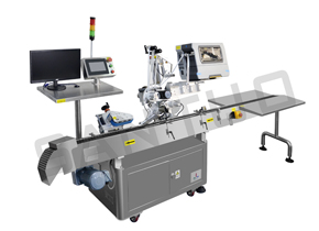 病毒采樣管貼標機