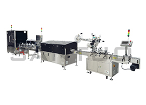 BFS燈檢檢漏貼標(biāo)線