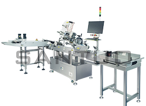 裝量檢測貼標(biāo)一體機(jī)