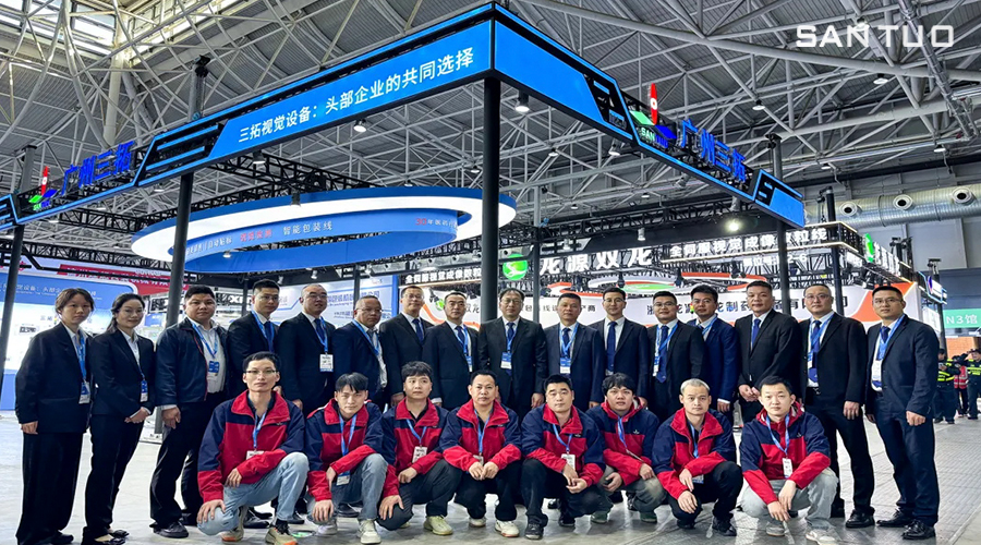 三拓專(zhuān)注視覺(jué)檢測(cè)20年，邀您青島藥機(jī)展共同探討用藥安全