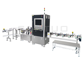 稀釋液瓶視覺檢測(cè)及計(jì)數(shù)系統(tǒng)